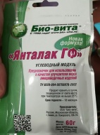 Отзыв: Бонификатор «Янталак» ГФ, 60 г, — Полезно спору нет